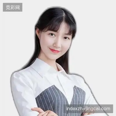 郝诺